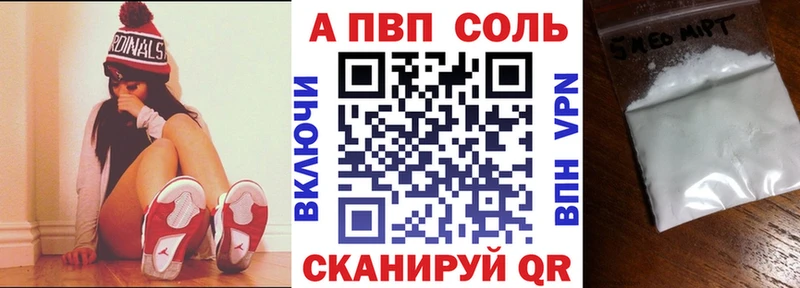Купить АМФ  COCAIN  Меф  Канабис  ГАШ  А ПВП  Верхний Тагил