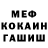 APVP Crystall Shama Halifov