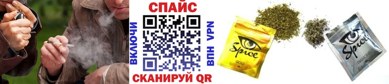 Купить  Верхний Тагил  Бутират буратино 