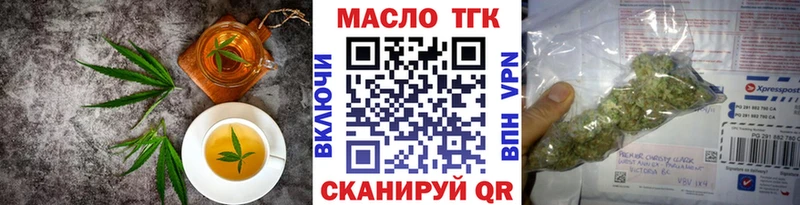 Cannafood марихуана Верхний Тагил