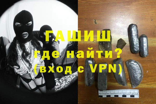 винт Лабытнанги
