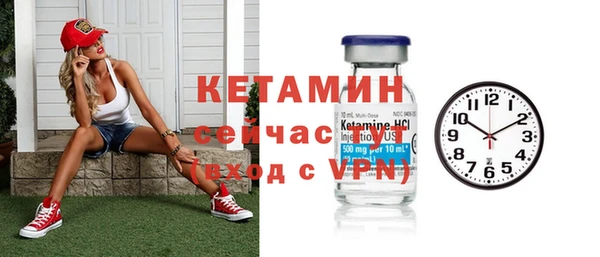 СК Лагань