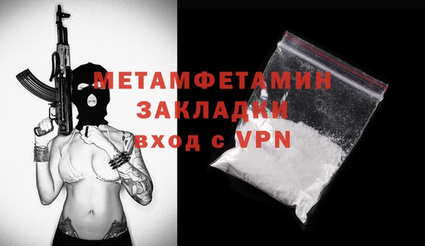 a pvp Липки