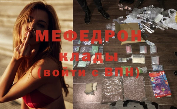 винт Лабытнанги