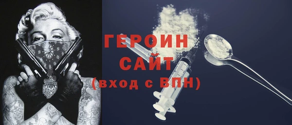 гидропоника Лихославль