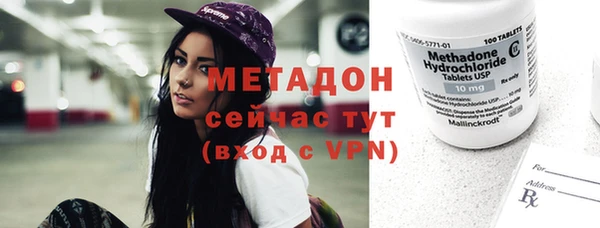 винт Лабытнанги
