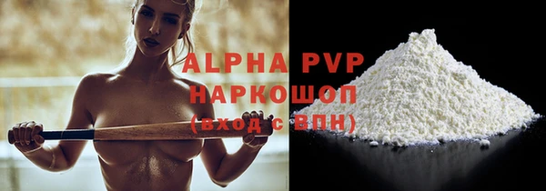 mdma Ладушкин