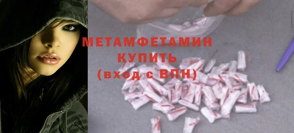 СК Лагань