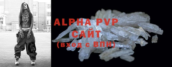 гидропоника Лихославль