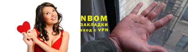 СК Лагань