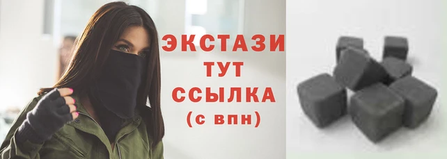 СК Лагань