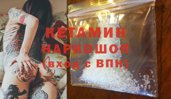 винт Лабытнанги