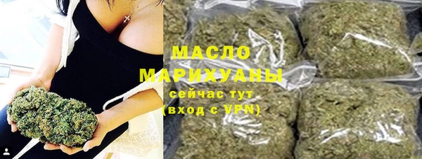 mdma Ладушкин
