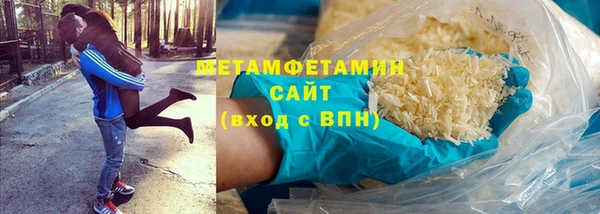 винт Лабытнанги