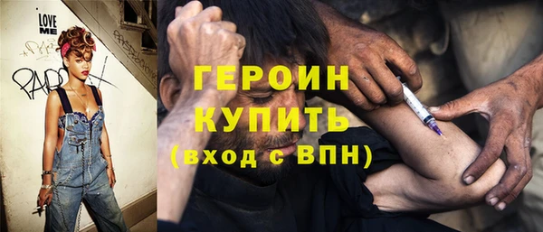 СК Лагань
