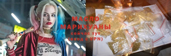 винт Лабытнанги