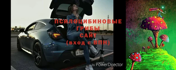 СК Лагань