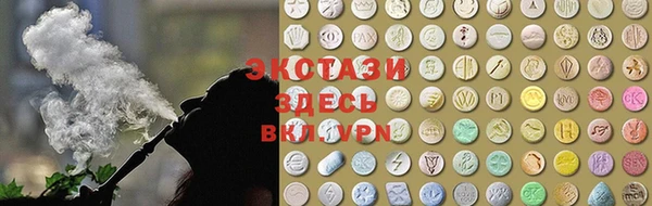 mdma Ладушкин