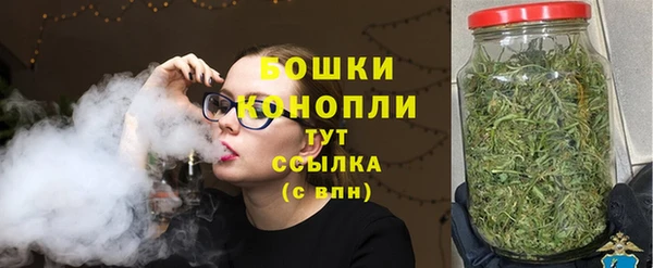 mdma Ладушкин