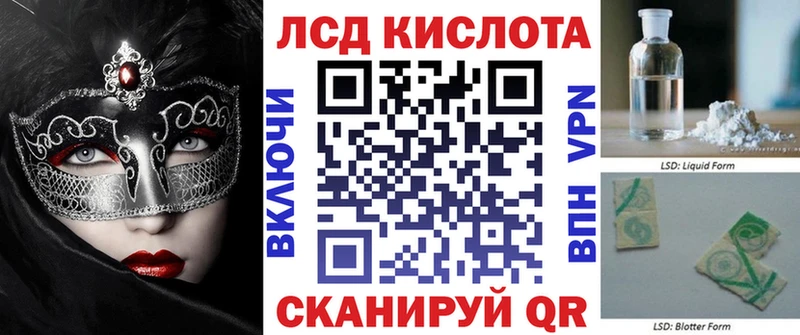 Марки N-bome 1,8мг  Купить  Верхний Тагил 