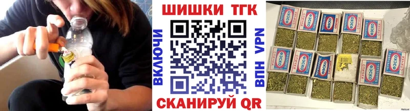 Купить  Верхний Тагил  Бошки марихуана Bruce Banner 